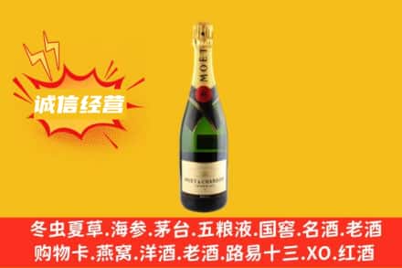 鸡西市鸡冠回收名仕洋酒
